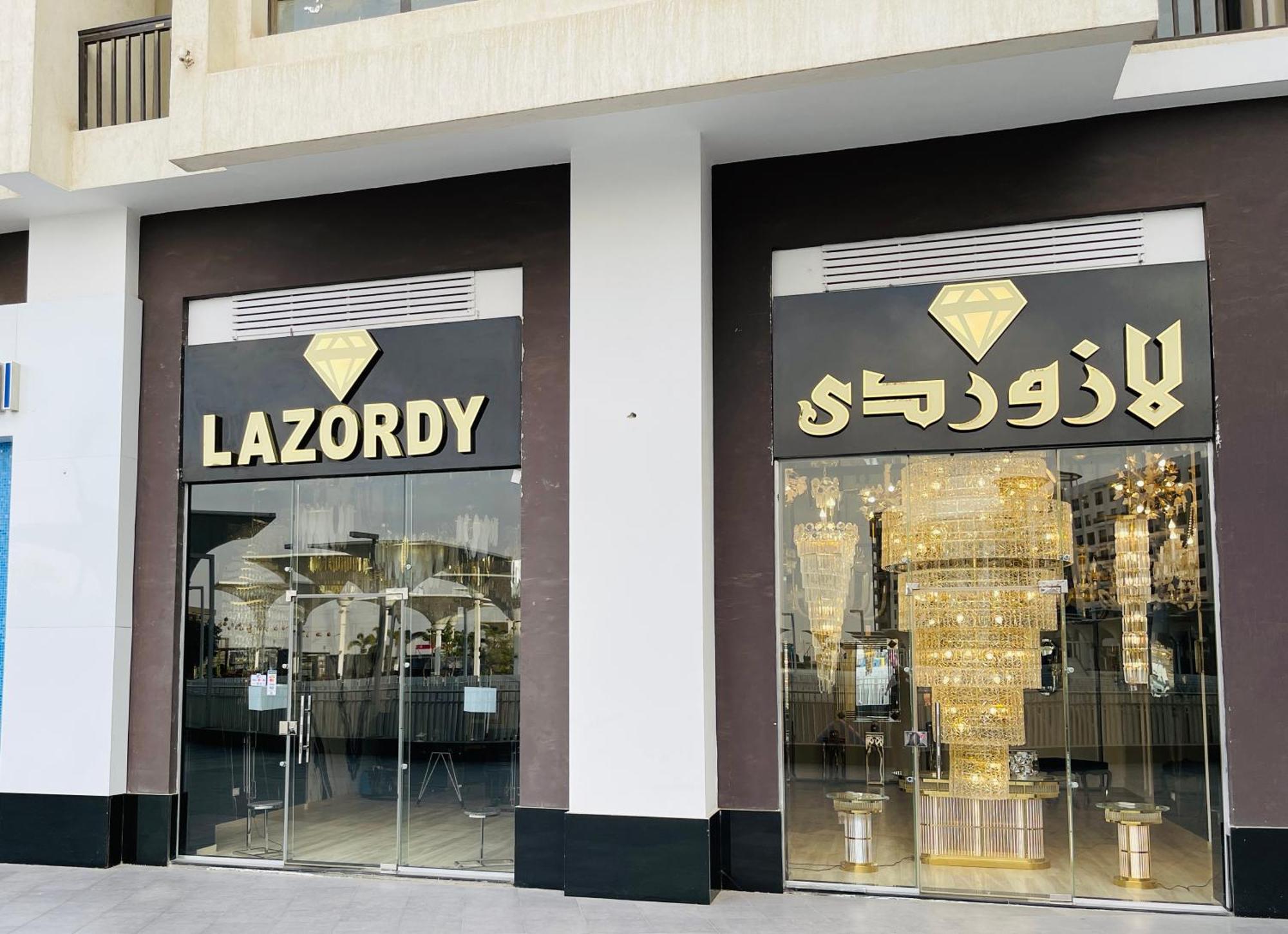 Happy Vacation Duplex, New Cairo Apartment Exterior foto